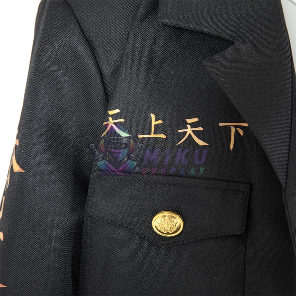 Tokyo Revengers Manjiro Sano Cosplay Costume