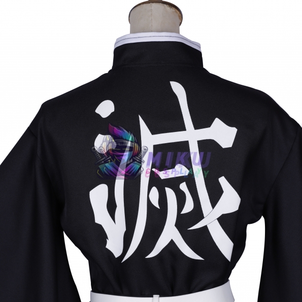Demon Slayer Tokitou Muichirou Cosplay Costume