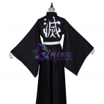 Demon Slayer Tokitou Muichirou Cosplay Costume