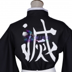 Demon Slayer Tokitou Muichirou Cosplay Costume