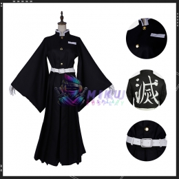 Demon Slayer Tokitou Muichirou Cosplay Costume