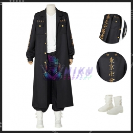 XXX-Tokyo Revengers Manjiro Sano Cosplay Costume