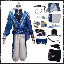 Genshin Impact Kaeya Alberich Cosplay Costume
