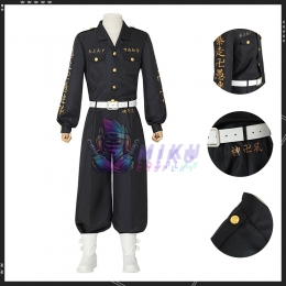 XXX-Tokyo Revengers Takemichi Hanagaki Cosplay Costume