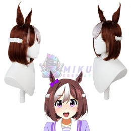 Pretty Derby Special Week Cosplay Wig Short